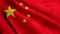 China Satin Flag. Waving Fabric Texture of the Flag of China, Real Texture Flag