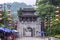 China Songtao Miao Nationality Autonomous County Miao Village ancient town city gate