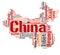 China top travel destinations word cloud