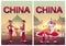 China travel cartoon posters with lion dance.