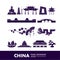 China travel destination grand vector illustration.