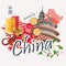 China travel illustration. Chinese set with architecture, food, costumes, traditional symbols, toys. Chinese tex