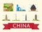 China travel set of famous asian buildings