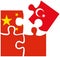 China - Turkey : puzzle shapes with flags