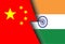 China vs India  country flag ,Political or economic conflict