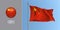 China waving flag on flagpole and round icon vector illustration
