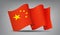 China waving flag icon isolated, official symbol of country, red flag with yellow stars, vector illustration.