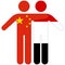 China - Yemen : friendship concept
