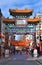 Chinatown entrance gate, West End, London