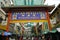 Chinatown (Petaling Street)