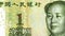 Chinese 1 yuan banknote with Mao Zedong portrait