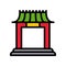 Chinese architectural arch vector, Chinese lunar new year filled outline icon