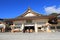 Chinese, architecture, japanese, shinto, shrine, temple, historic, site, building, place, of, worship, facade