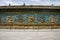 Chinese Asia, Beijing, Beihai Park, ancient buildings, nine dragon wall