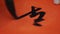 Chinese Calligrapher Writing Spring Festival couplets