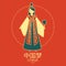 Chinese character. Woman in traditional clothing hanfu. China design. Asian sign. Chinese text means China dream.