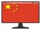 Chinese Computer Flag