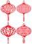 Chinese contemporary design lanterns set