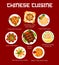 Chinese cuisine food menu, Asian Peking duck dish