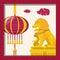 Chinese culture lion emblem