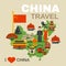 Chinese Culture Traditions Travel Agency Poster