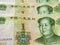 Chinese Currency, Renminbi, One Yuan Notes