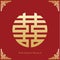 Chinese double happiness symbol. Chinese traditional ornament design. The Chinese text is pronounced Shuang xi and translate happi