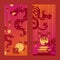 Chinese dragon banner, vector illustration. Traditional oriental symbol. China culture festival invitation. Asian art