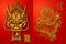 Chinese Dragon Calligraphy Gold on Red Background
