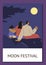 Chinese family appreciating full moon, mid autumn festival tradition poster, flat vector illustration.