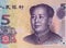 Chinese five yuan banknote obverse, Mao Zedong, China money closeup