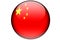 Chinese flag