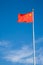 Chinese flag Beijing China