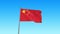 Chinese flag on sky and on green screen isolated