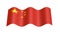 Chinese flag wavy, 3d animation