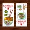 Chinese food banners