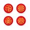 Chinese four blessing symbol