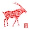 Chinese goat Year with red Dots