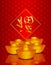 Chinese Gold Money on Dragon Scale Pattern