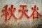 Chinese graffiti