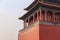 Chinese Guard Tower