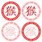 Chinese hieroglyph monkey red stamps