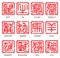 Chinese horoscope