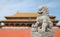Chinese Imperial Lion Statue with Palace Forbidden city