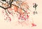 Chinese or Japanese autumn landscape with river and tree branches