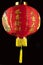 Chinese lantern