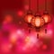 Chinese lantern blurred background