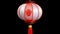 Chinese lantern glows in the night, symbolizing luck and prosperity generated by AI