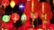 Chinese lanterns in Asian lantern festival