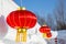 Chinese lanterns attached to snow house